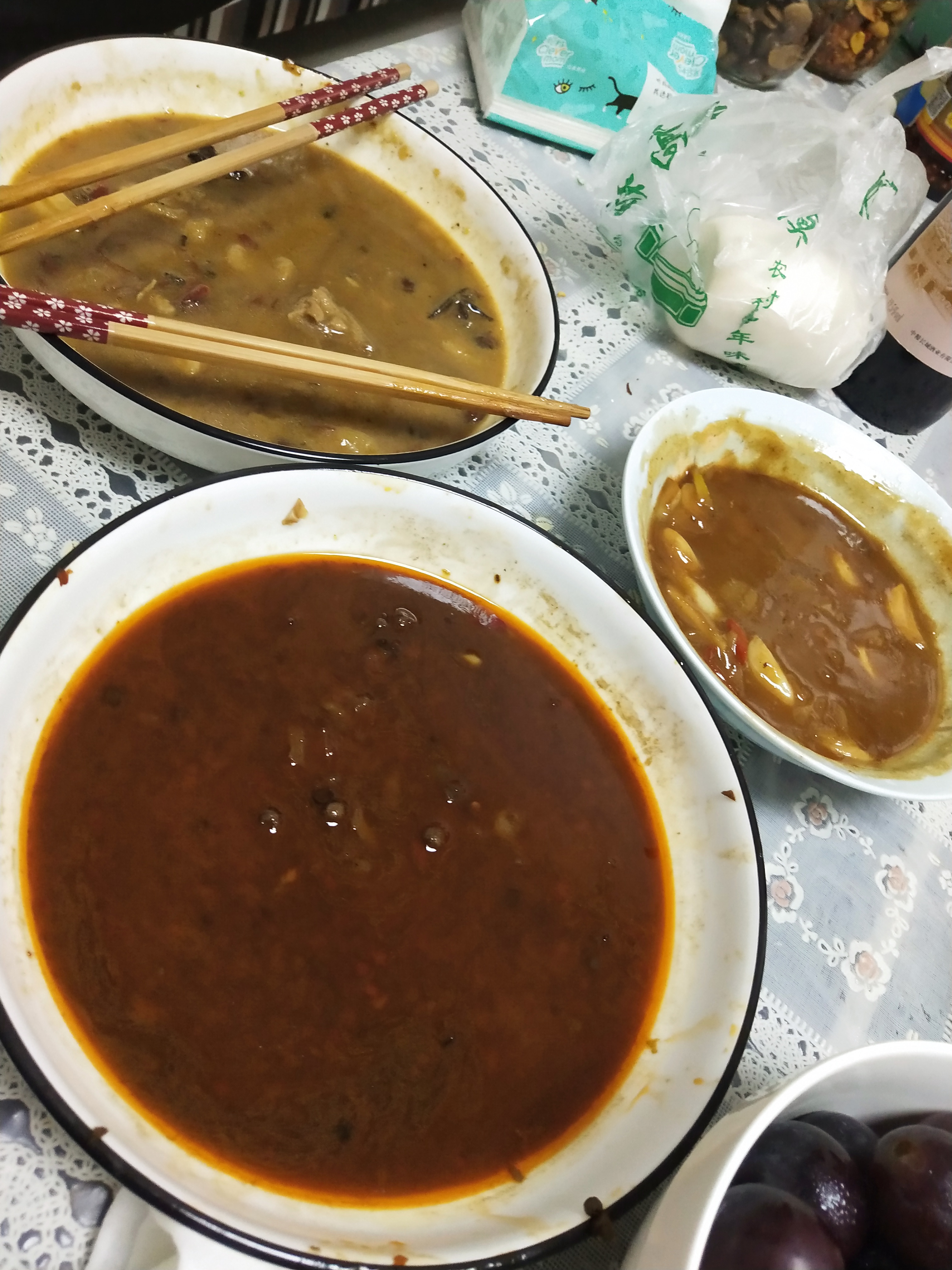 请输入图片描述