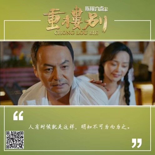请输入图片描述