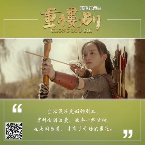 请输入图片描述
