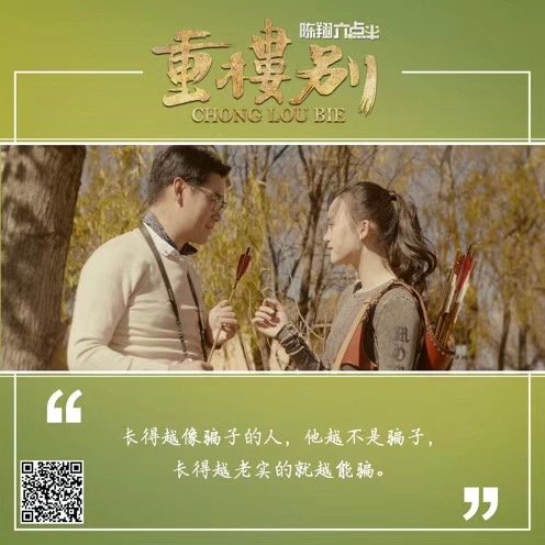 请输入图片描述