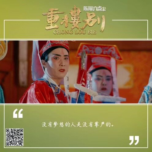 请输入图片描述