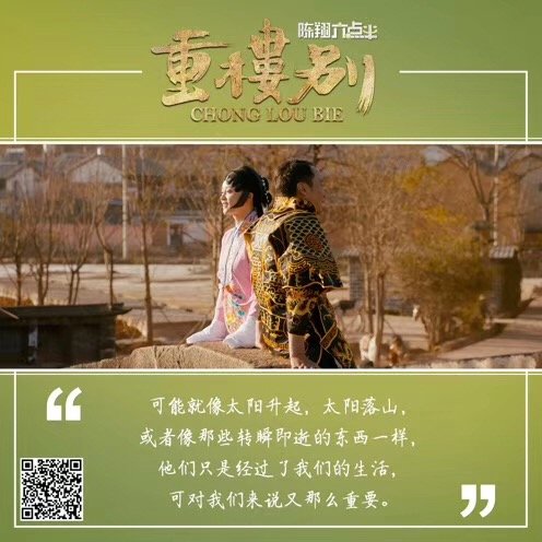 请输入图片描述