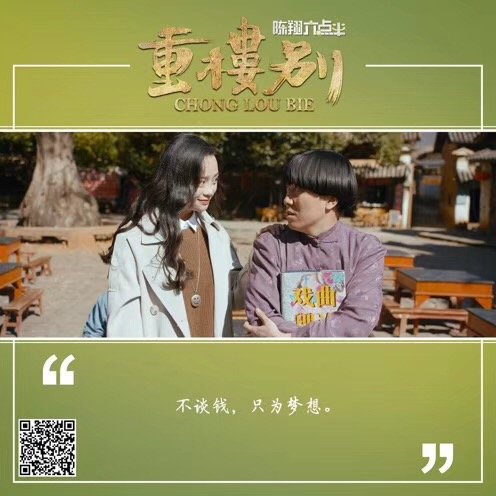 请输入图片描述