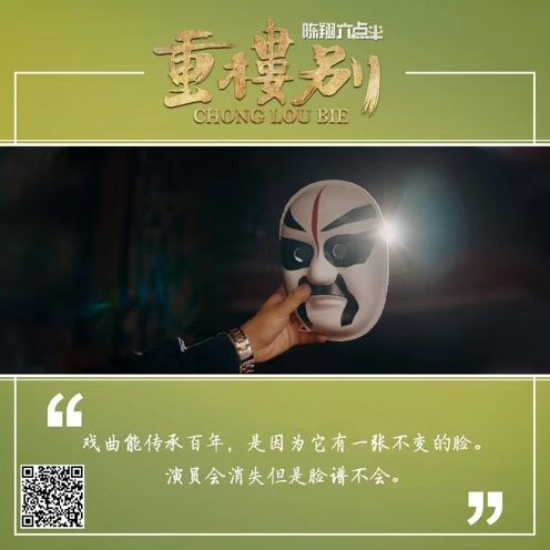 请输入图片描述